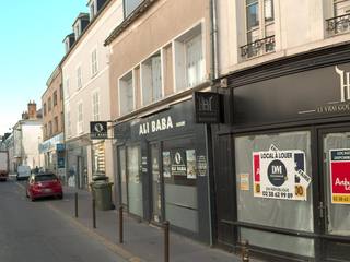 Vue de la rue à l’adresse de Ikizlere Ali Baba