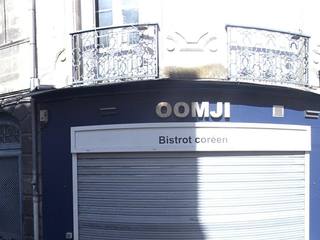 Vue de la rue à l’adresse de Oomji