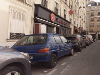 Vue de la rue à l’adresse de Daviel