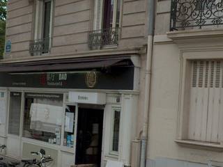 Vue de la rue à l’adresse de Délices Saint-Marcel