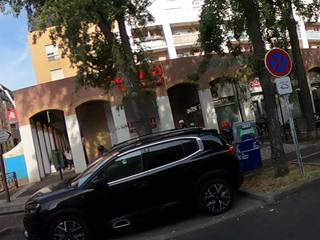 Vue de la rue à l’adresse de Auchan Supermarché