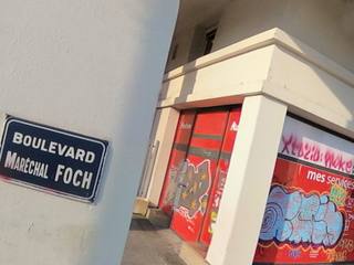 Vue de la rue à l’adresse de Auchan Supermarché