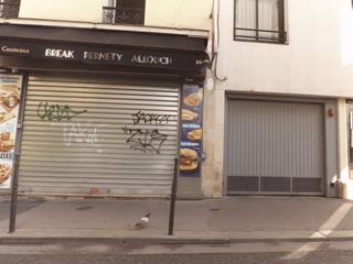 Vue de la rue à l’adresse de Break Pernety