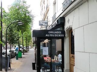 Vue de la rue à l’adresse de Maison Kachour