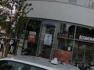 Vue de la rue à l’adresse de Intermarché