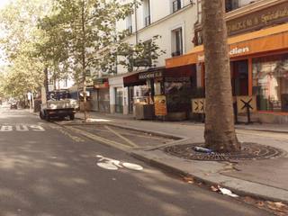 Vue de la rue à l’adresse de El Bahja
