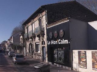 Vue de la rue à l’adresse de Le Mon'Calm
