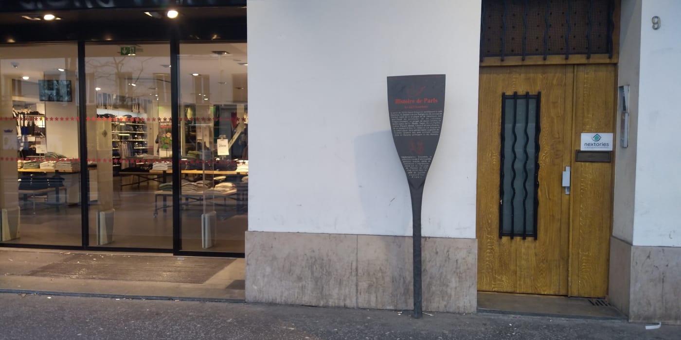 Vue de la rue à l’adresse de Le Palais Ottoman