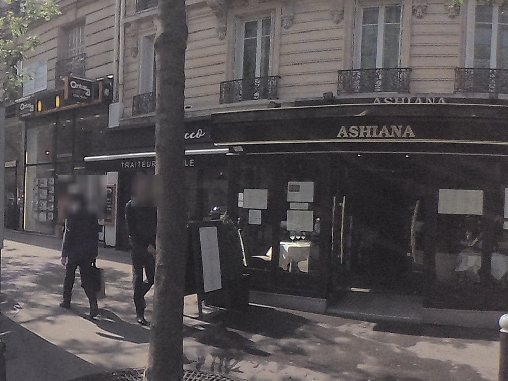 Vue de la rue à l’adresse de Ashiana Restaurant