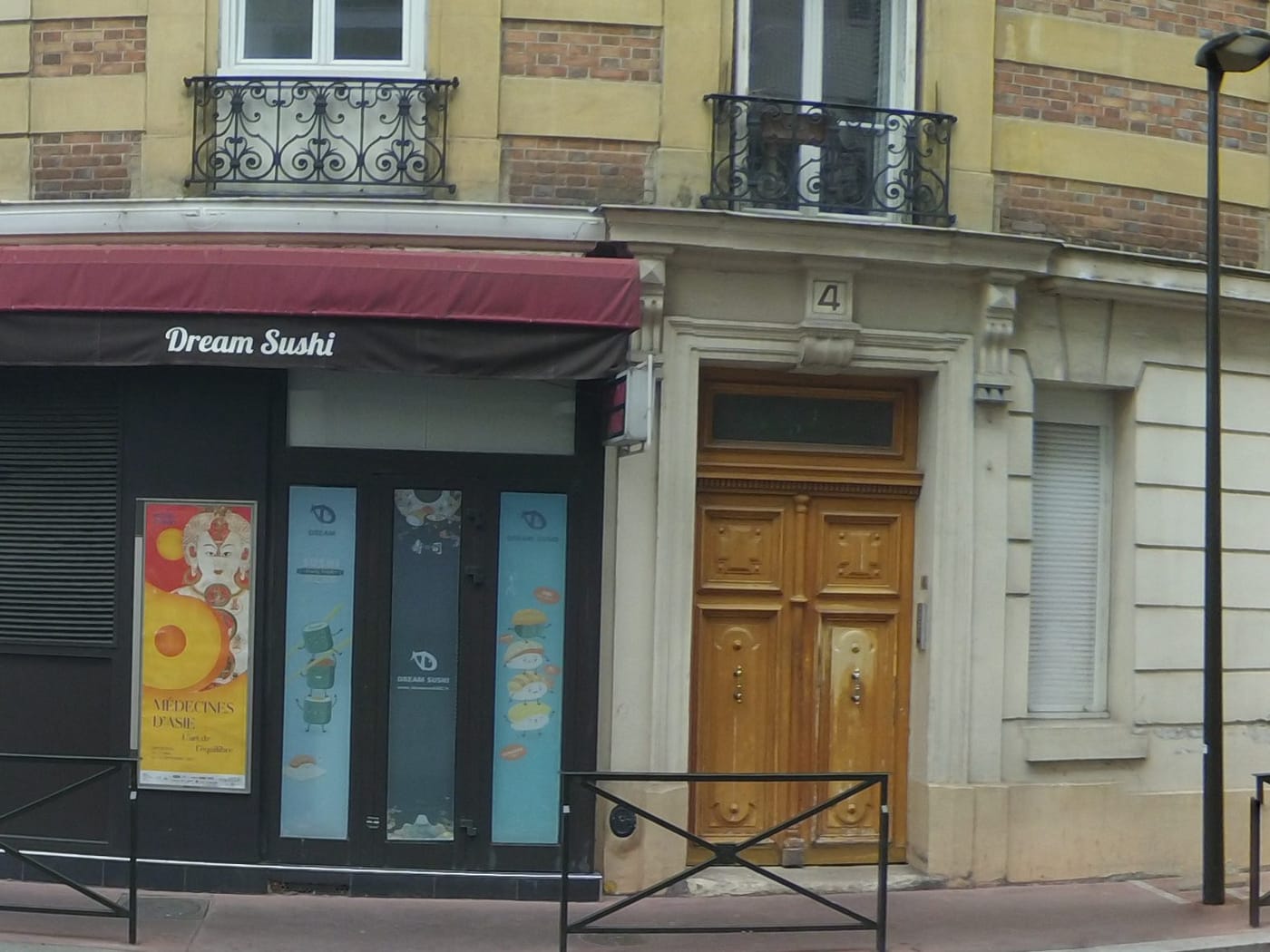 Vue de la rue à l’adresse de Dream Sushi