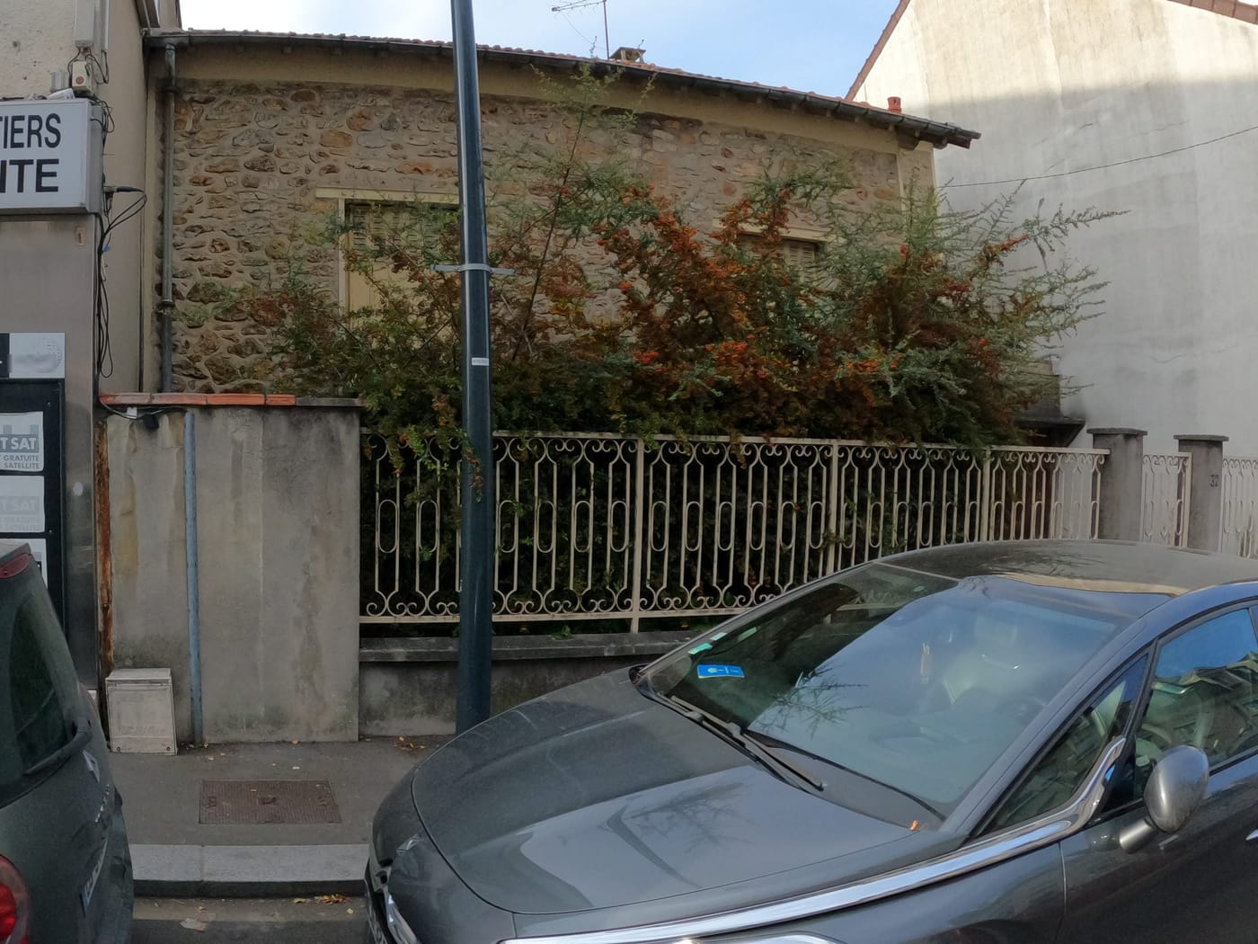 Vue de la rue à l’adresse de Al Forno
