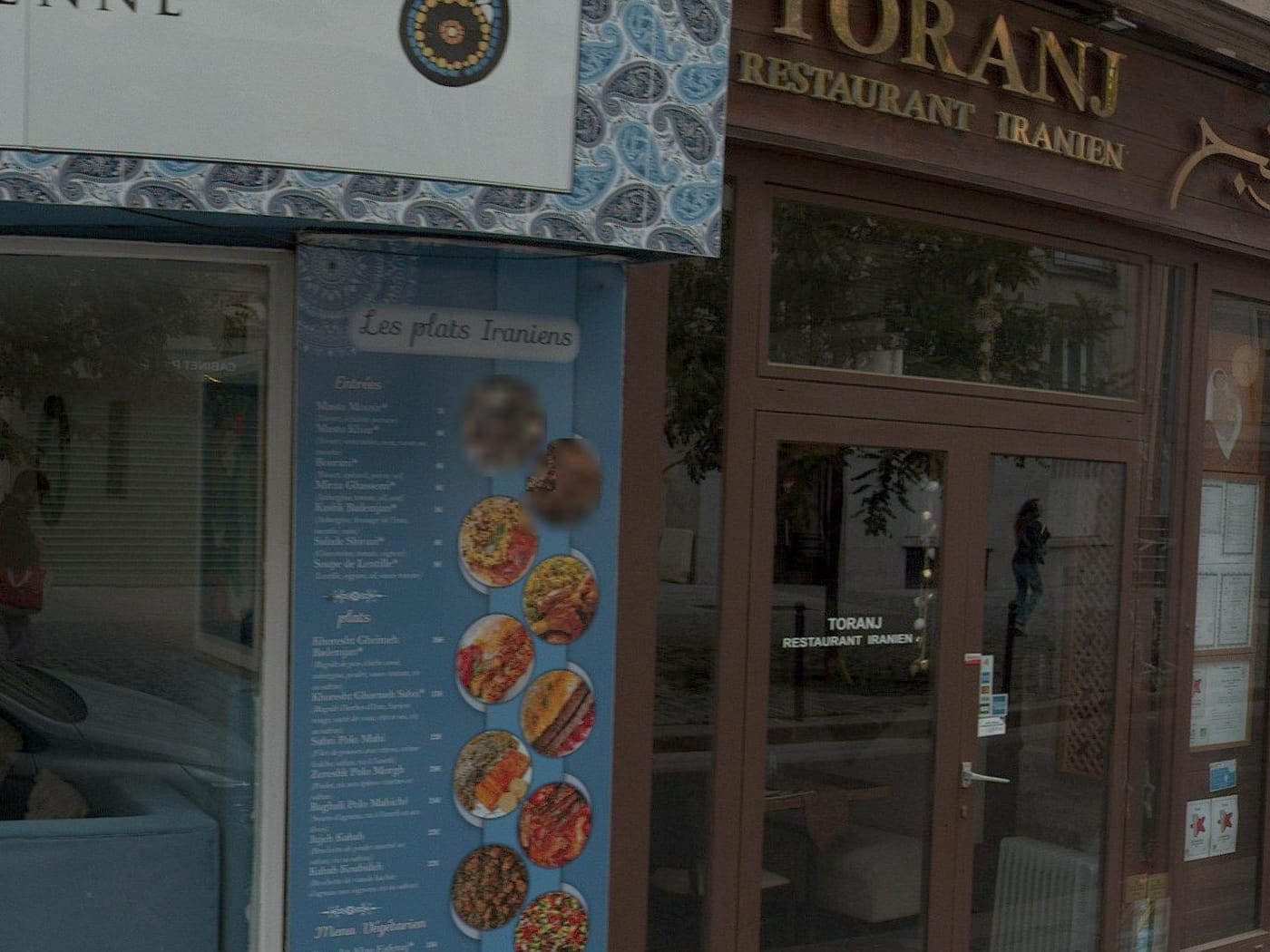 Vue de la rue à l’adresse de Restaurant Toranj d’or