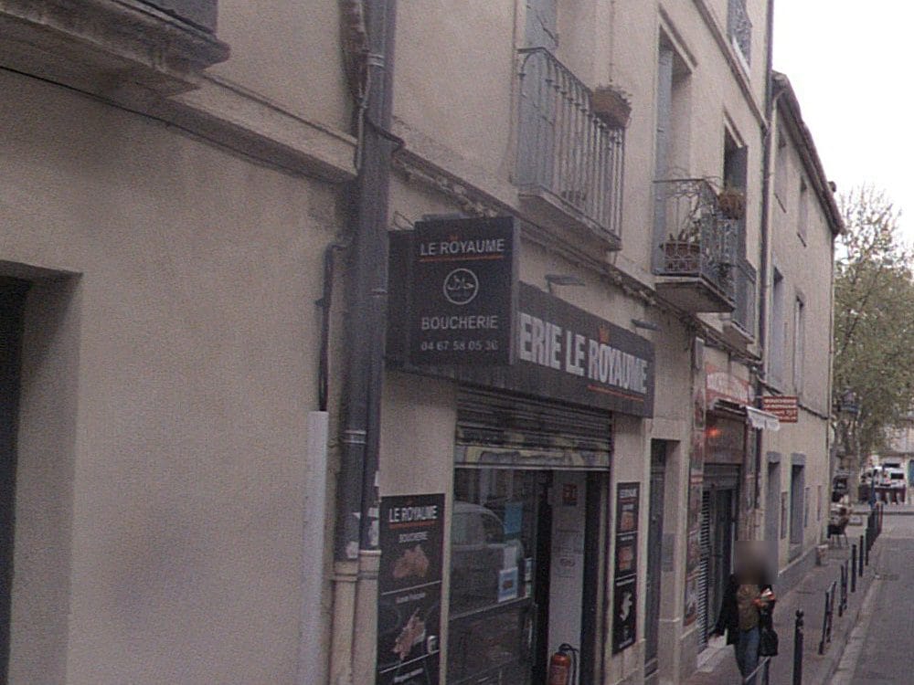 Vue de la rue à l’adresse de Le Royaume