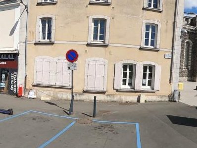 Vue de la rue à l’adresse de Boucherie Halal