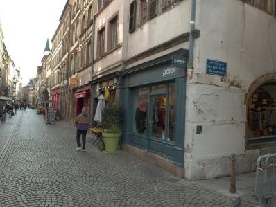 Vue de la rue à l’adresse de PIK CUP