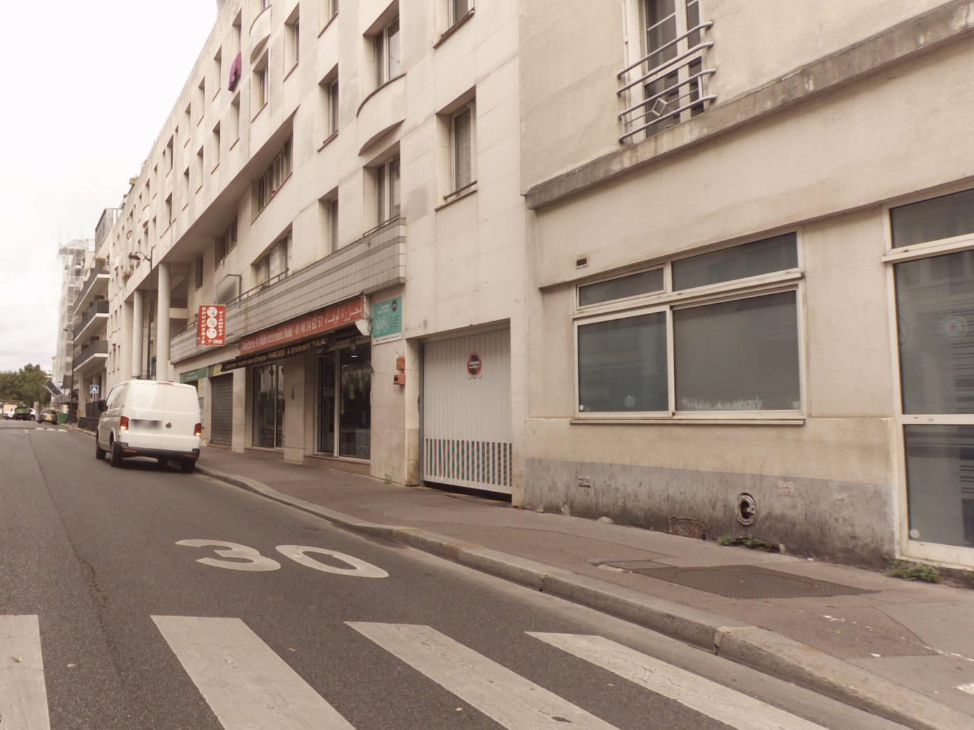 Vue de la rue à l’adresse de Boucherie Al Wafa