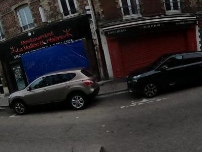 Vue de la rue à l’adresse de La Normandie