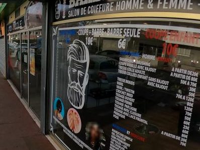 Vue de la rue à l’adresse de La Boucherie Du Centre