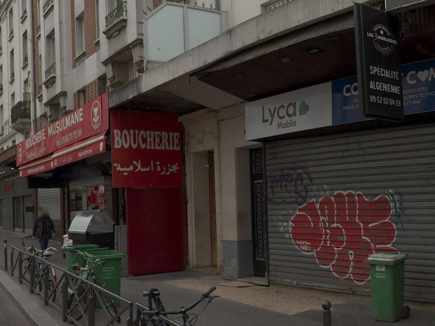 Vue de la rue à l’adresse de Boucherie Villette Imazig