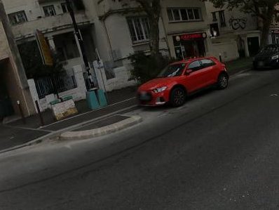 Vue de la rue à l’adresse de O'Kashmir