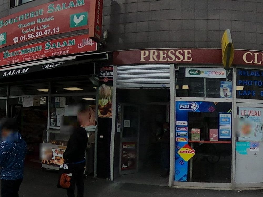 Vue de la rue à l’adresse de Boucherie Salam