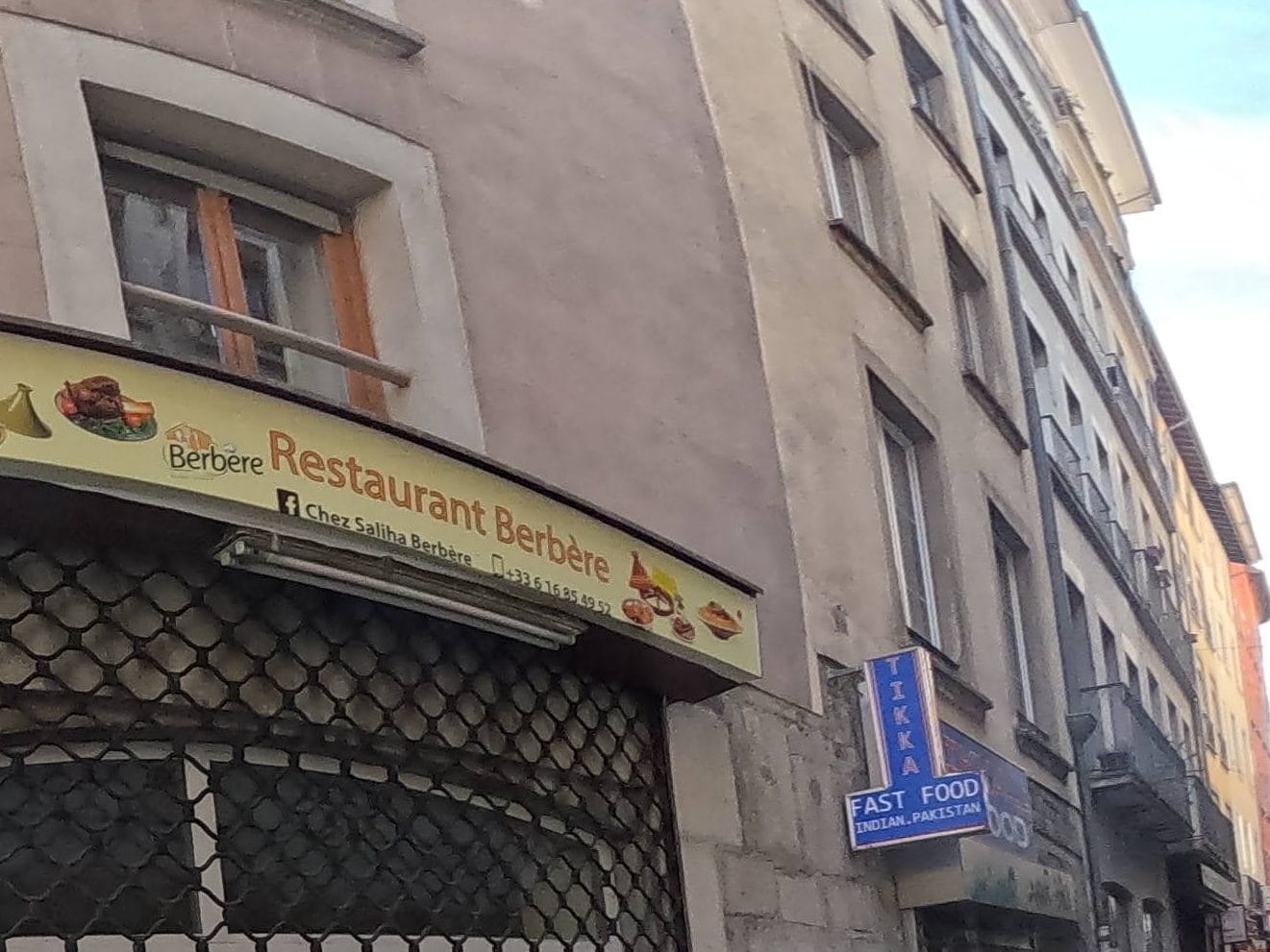 Vue de la rue à l’adresse de Tikka