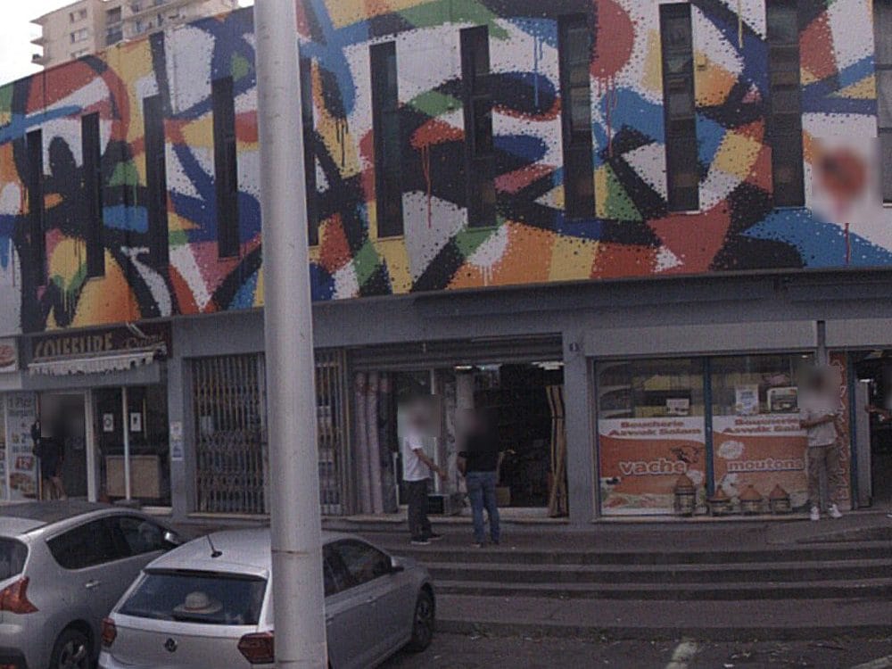 Vue de la rue à l’adresse de Aswak Salam