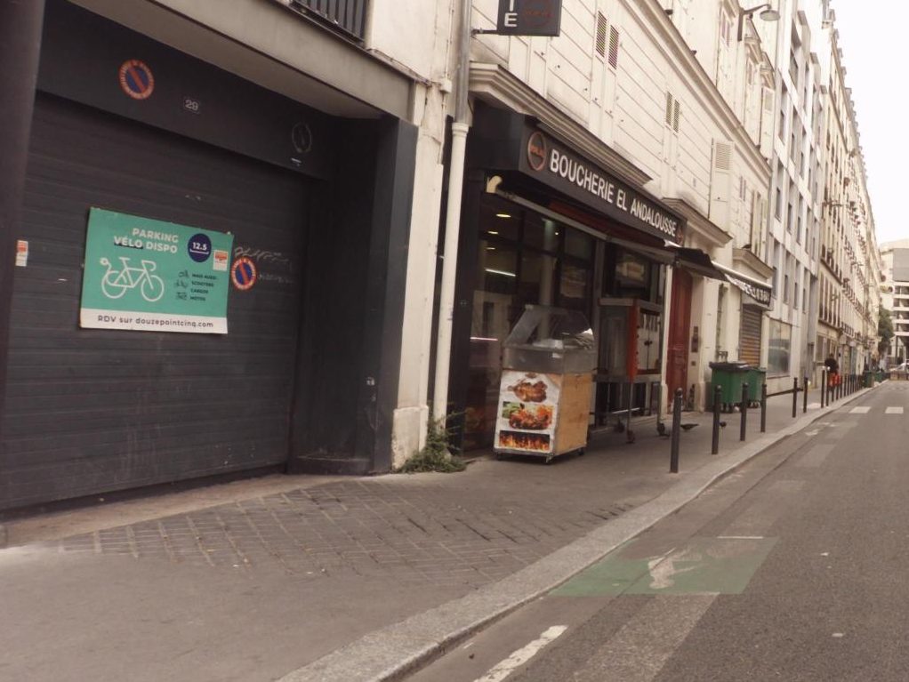 Vue de la rue à l’adresse de Boucherie El Andalousse