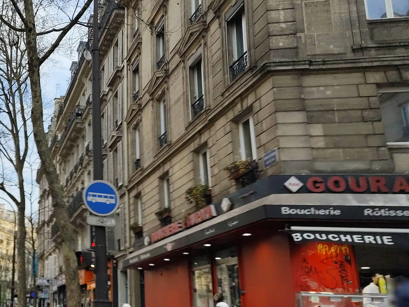 Vue de la rue à l’adresse de Boucherie Gouraya