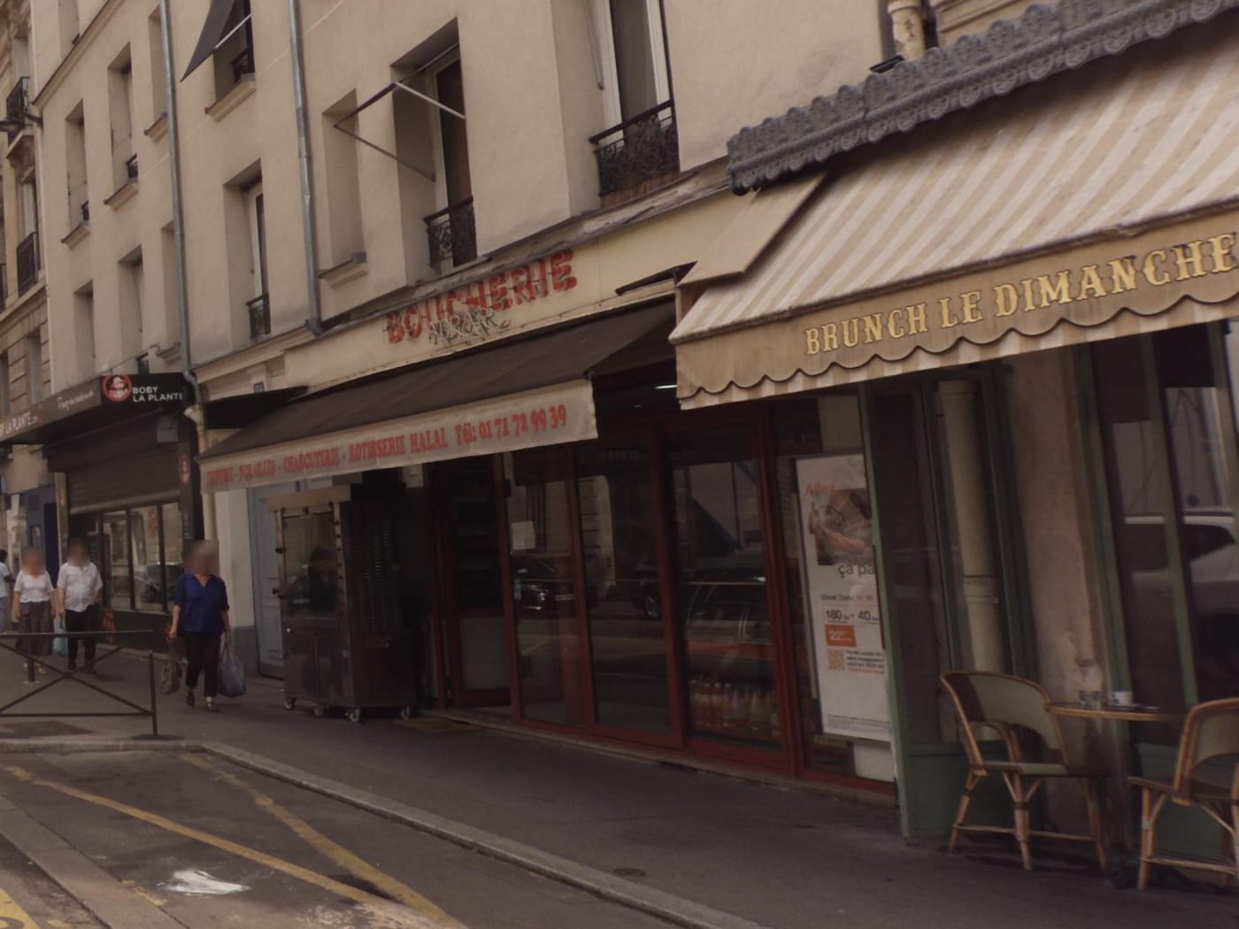 Vue de la rue à l’adresse de Boucherie Adrad