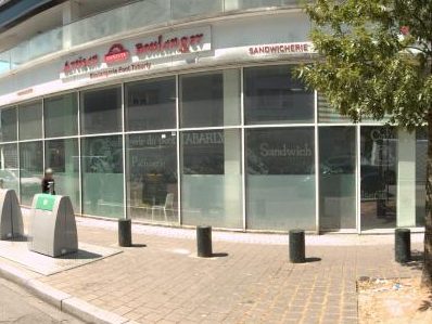 Vue de la rue à l’adresse de Atlas Market