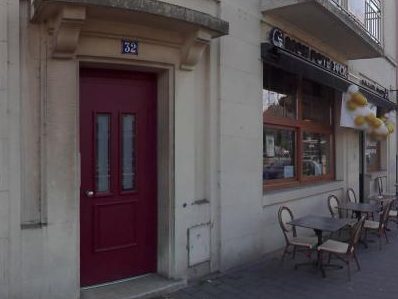 Vue de la rue à l’adresse de Hanedan