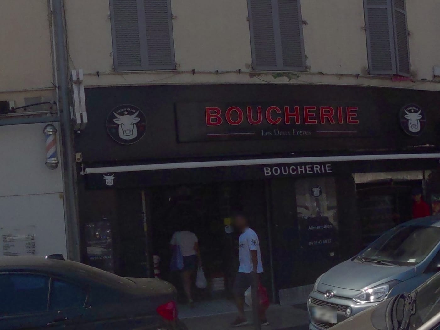 Vue de la rue à l’adresse de Les 2 Frères