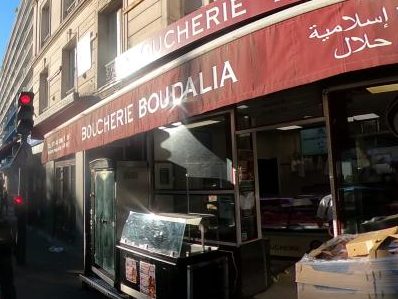 Vue de la rue à l’adresse de Boudalia
