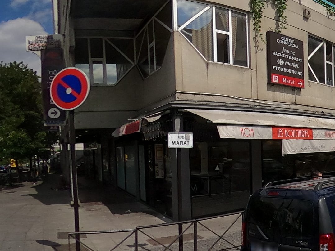 Vue de la rue à l’adresse de Boucheries Aom