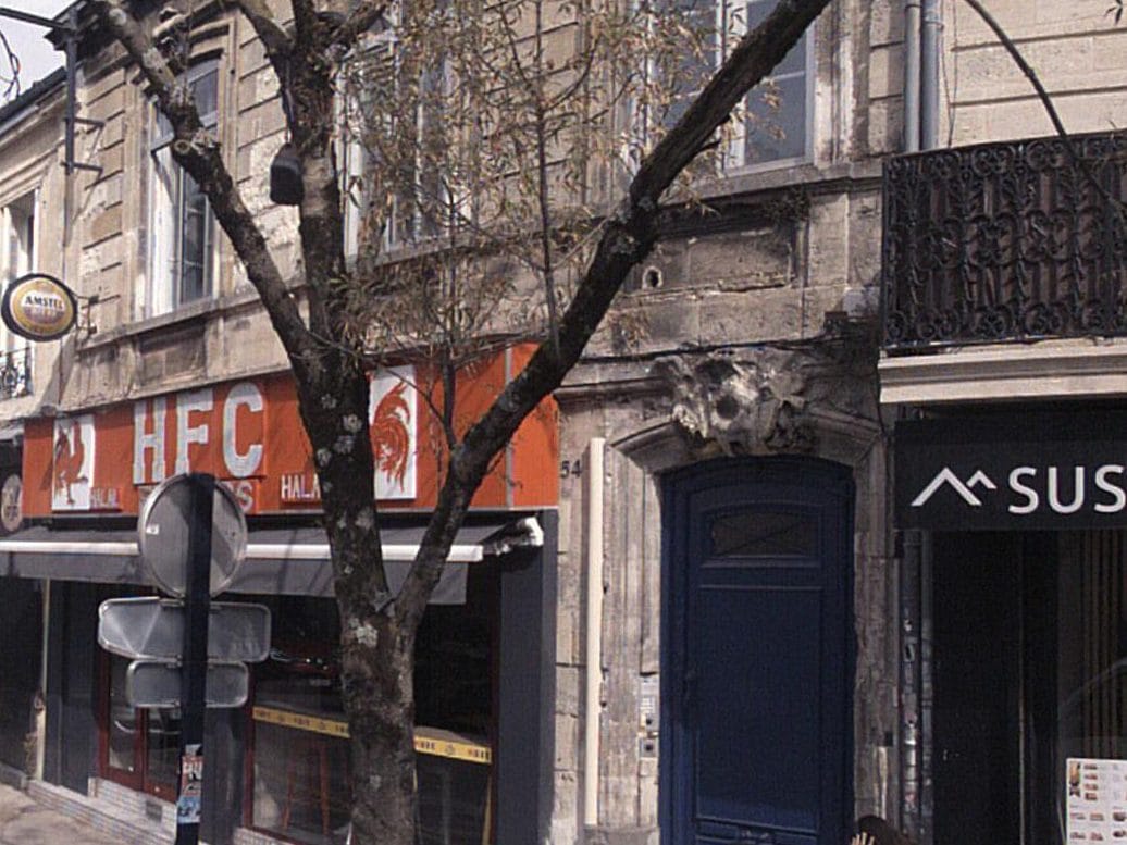 Vue de la rue à l’adresse de HFC express