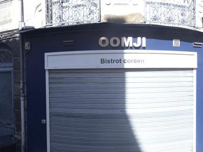 Vue de la rue à l’adresse de Oomji
