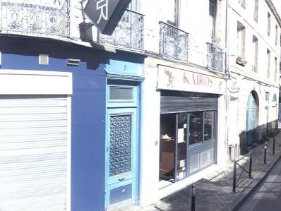 Vue de la rue à l’adresse de Nanri