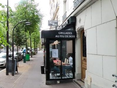 Vue de la rue à l’adresse de Maison Kachour