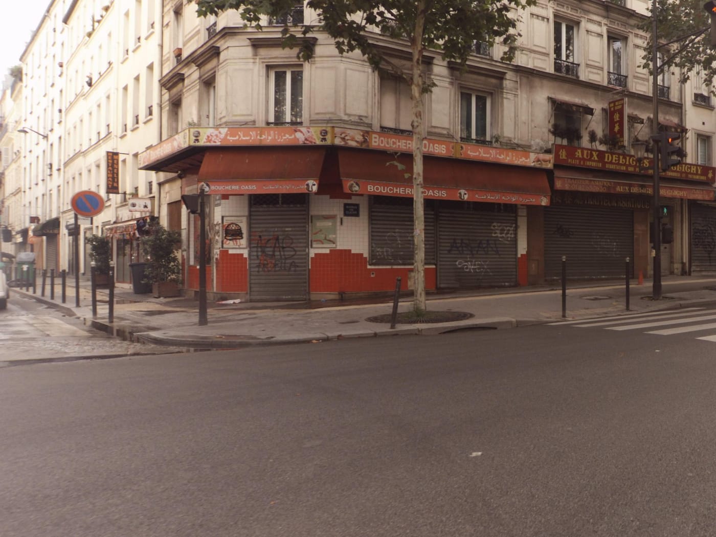 Vue de la rue à l’adresse de Boucherie Oasis