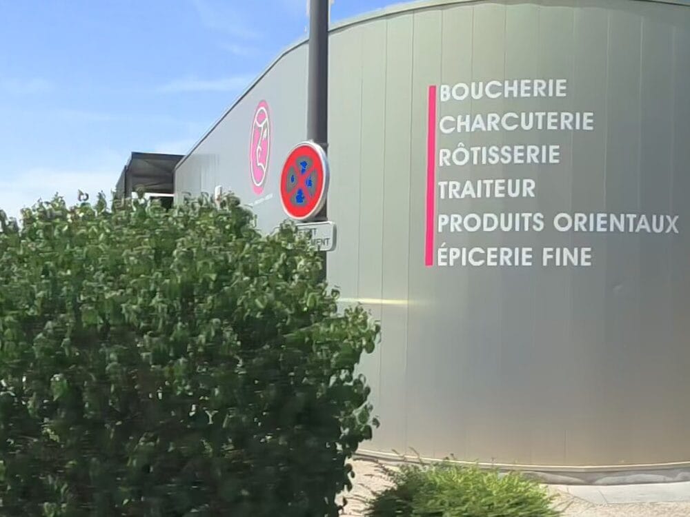 Vue de la rue à l’adresse de CH Boucherie